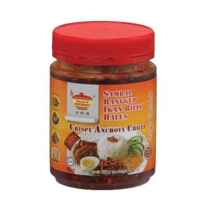 Image of Tean's Gourmet Crispy Anchovies Chilli 320g/jar (12 jars per carton) from Supplybunny.com
