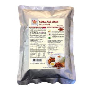 Image of Tean's Sambal Nasi Lemak (Food Service) 1kg/pack (12 packs per carton) from Supplybunny.com