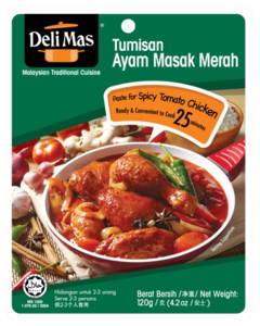 Image of Delimas Tumisan Ayam Masak Merah 120g/pack (48 packs per carton) from Supplybunny.com