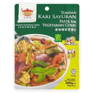 Image of Tean's Gourmet Paste For Vegetarian Curry 200g/pack (48 packs per carton) from Supplybunny.com