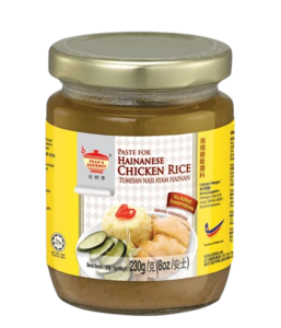 Image of Tean's Gourmet Paste For Hainanese Chicken Rice 230g/btl (12 bottles per carton) from Supplybunny.com