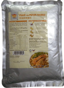 Image of Tean's Paste For Prawn Noodle 1kg/pack (12 packs per carton) from Supplybunny.com