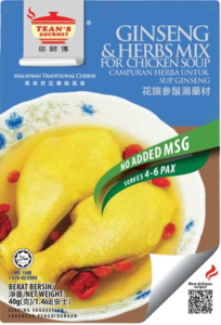 Image of Tean's Gourmet Ginseng & Herbs Mix For Chicken Soup 40g/pack (36 packs per carton) from Supplybunny.com