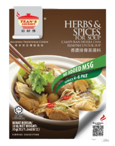 Image of Tean's Gourmet Herbs & Spices For Soup 35g/pack (36 packs per carton) from Supplybunny.com