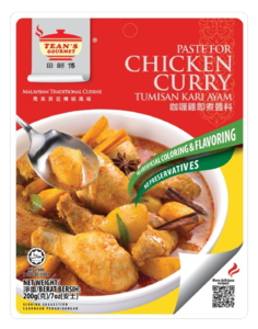 Image of Tean's Paste For Chicken Curry 1kg/pack (12 packs per carton) from Supplybunny.com