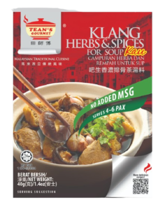 Image of Tean's Gourmet Klang Herbs & Spices For Soup Kau 40g/pack (36 packs per carton) from Supplybunny.com