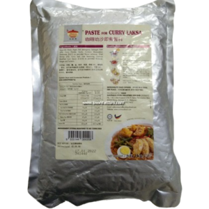 Image of Tean's Paste For Curry Laksa 1kg/pack (12 packs per carton) from Supplybunny.com