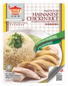 Image of Tean's Gourmet Paste For Hainanese Chicken Rice 200g/pack (36 packs per carton) from Supplybunny.com