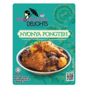Image of Peranakan Delights Nyonya Pongteh 180g/pack (40 packs per carton) from Supplybunny.com