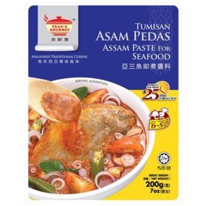 Image of Tean's Gourmet Assam Paste For Seafood Curry 200g/pack (48 packs per carton) from Supplybunny.com