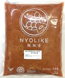 Image of Nyolike Ginger Chili Sauce 1kg/pack (sold per pack) from Supplybunny.com