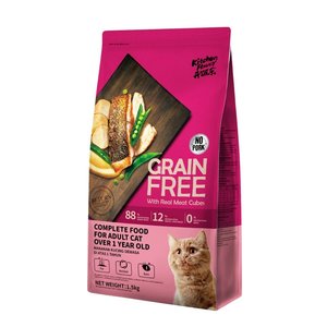 Image of Kitchen Flavor Adult Cat Dry Food 1.5kg (sold per pack) from Supplybunny.com