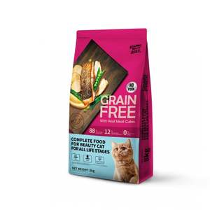 Image of Kitchen Flavor Beauty Cat Dry Food (All Life Stage) 8kg (sold per pack) from Supplybunny.com
