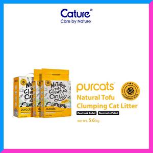 Image of Cature Clumping Plus 14L (sold per unit) from Supplybunny.com