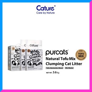 Image of Cature 3 In 1 Mix Master 14L (sold per unit) from Supplybunny.com