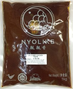 Image of Nyolike Curry Chicken Paste 1kg/pack (sold per pack) from Supplybunny.com