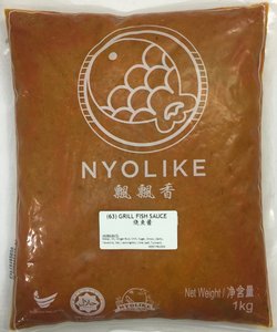Image of Nyolike Grill Fish Sauce 1kg/pack (sold per pack) from Supplybunny.com