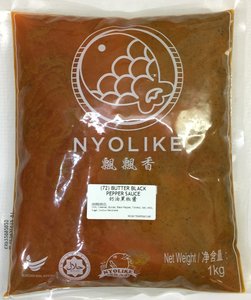 Image of Nyolike Butter Black Pepper Sauce 1kg/pack (sold per pack) from Supplybunny.com