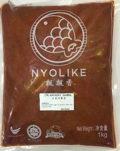 Image of Nyolike Anchovy Sambal Paste 1kg/pack (sold per pack) from Supplybunny.com