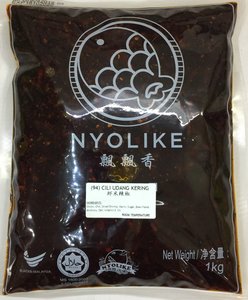 Image of Nyolike Cili Udang Kering 1kg/pack (sold per pack) from Supplybunny.com