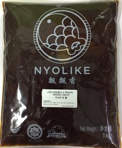 Image of Nyolike Double A Prawn Noodle Sauce 1kg/pack (sold per pack) from Supplybunny.com