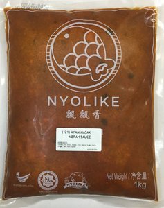 Image of Nyolike Ayam Masak Merah Paste 1kg/pack (sold per pack) from Supplybunny.com