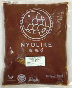 Image of Nyolike Vegetarian Satay Sauce 1kg/pack (sold per pack) from Supplybunny.com