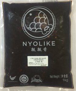 Image of Nyolike Vegetarian Gong Bo Sauce 1kg/pack (sold per pack) from Supplybunny.com