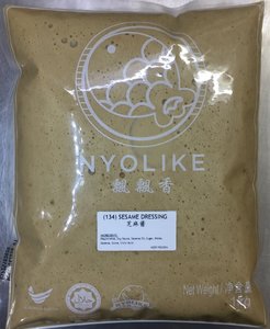 Image of Nyolike Sesame Dressing 1kg/pack (sold per pack) from Supplybunny.com