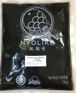 Image of Nyolike Malacca Brown Sugar 1kg/pack (sold per pack) from Supplybunny.com