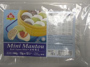Image of KFM FS Plain Mini Mantou 12pieces/pack (12 packs per carton) from Supplybunny.com