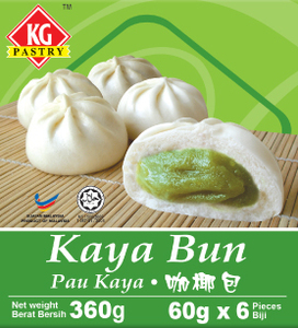 Image of KFM KG Kaya Pau 6pieces/pack (12 pack per carton) from Supplybunny.com